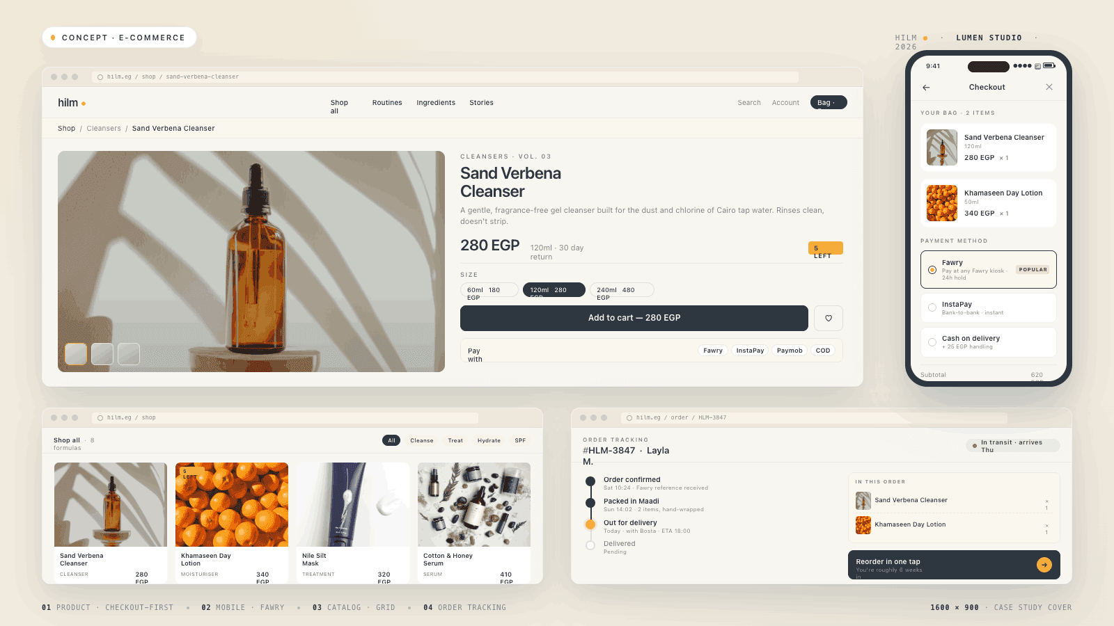 Hilm skincare concept: product detail page, catalog, mobile checkout, and order tracking