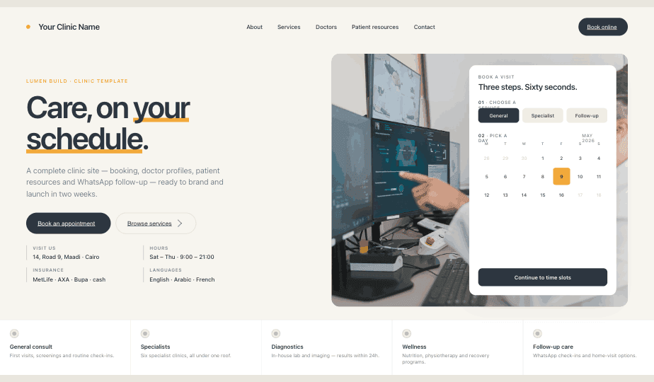 Clinic template preview